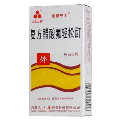 Dermatitis Clear Tintura – Psoriasi & Eczema | Rimedi Puri