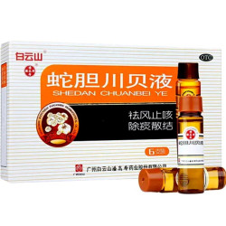Shedan Chuanbei Ye – Sciroppo Tosse & Raffreddore