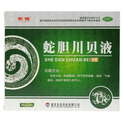 Shedan Chuanbei Ye – Sciroppo Tosse & Raffreddore