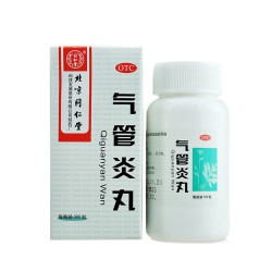 Qi Guan Yan Wan – Supporto Bronchite & Asma