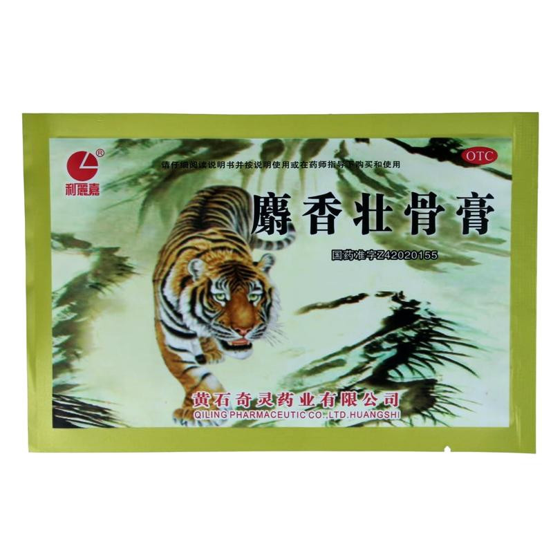 Musk Tiger Bone Plaster – Sollievo Muscolare e Articolare Musk Tiger Bone Plaster – Sollievo Muscolare e Articolare