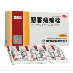 She Xiang Zhi Chuang Shuan – Supporto per Emorroidi e Salute Anale