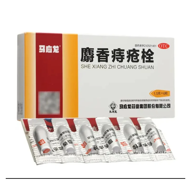 She Xiang Zhi Chuang Shuan – Supporto per Emorroidi e Salute Anale