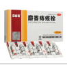 She Xiang Zhi Chuang Shuan – Supporto per Emorroidi e Salute Anale