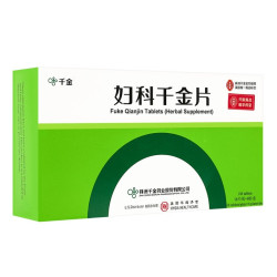 FUKE QUANJIN PIAN – Rimedi naturali per la donna