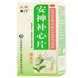 ANSHEN BUXIN WAN – Sostegno per cuore, stress e sonno