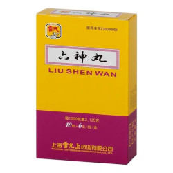 LIUSHEN WAN – Febbre alta, gola, infiammazioni