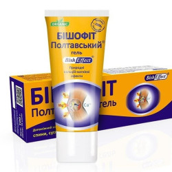 Gel Bishofit – Concentrato Minerale Naturale per Ossa e Pelle | RimediPuri.it