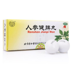 Renshen Jianpi Wan – Supporto per digestione e salute gastrica