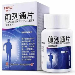 Qian Lie Tong Pian – Prostata e Salute del Sistema Urinario