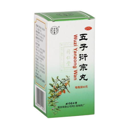 Wuzi Yanzong Wan – Supporto per Potenza e Fertilità Maschile