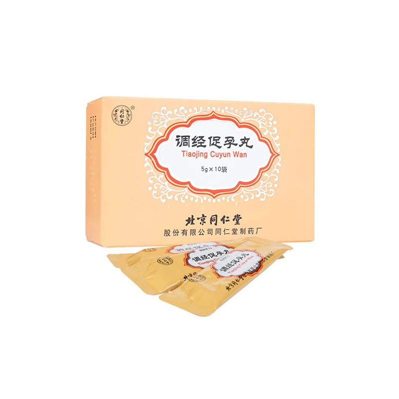 Tiao Jing Cu Yun Wan – Salute Ormonale e Fertilità