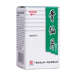 Gu Xian Pian – Rinforzo Osseo e Prevenzione dell’Osteoporosi