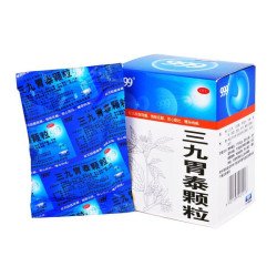Sanjiu Weitai 999 – Rimedio Naturale per le Ulcere Gastriche | RimediPuri.it