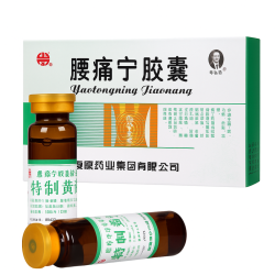 Yao Tong Ning Jiaonang – Sollievo naturale per dolori lombari e articolazioni