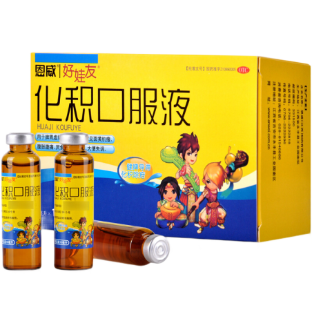 Huaji Koufuye – Sostegno digestivo naturale per bambini | RimediPuri.it