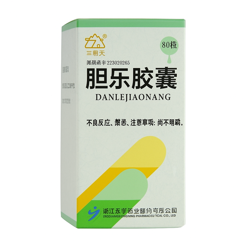 Danle Jiaonang – Supporto Naturale per la Calcolosi Biliare