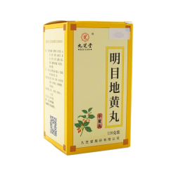 Ming Mu Di Huang Wan – Integratore Naturale per la Visione | Rimedi Puri