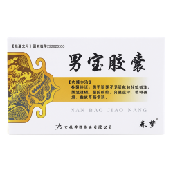 Nanbao – Tonico naturale per uomini, potenza e vitalità – Rimedi Puri