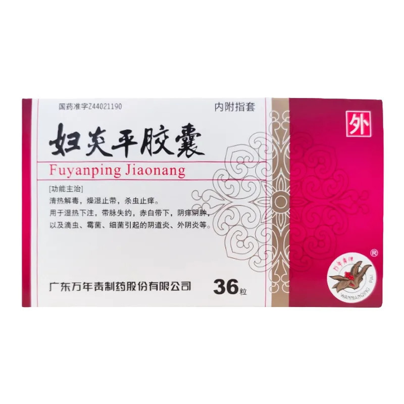 Fu Yan Ping – Supporto Naturale per le Infezioni Intime