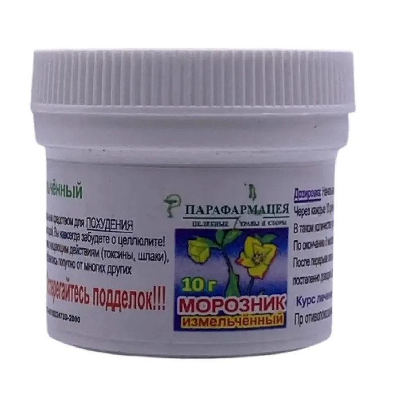 Moroznik del Caucaso – Aiuto Naturale per Dimagrire e il Metabolismo | RimediPuri.it