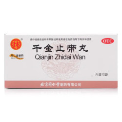 Qianjin Zhidai Wan – Salute Femminile e Ciclo Mestruale