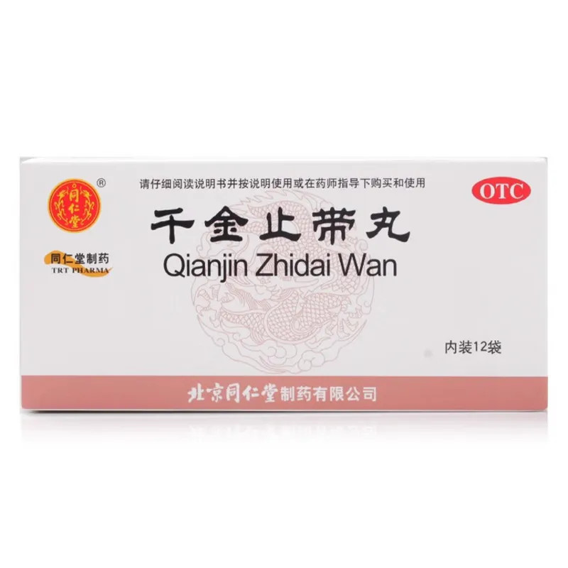 Qianjin Zhidai Wan – Salute Femminile e Ciclo Mestruale