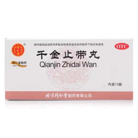 Qianjin Zhidai Wan – Salute Femminile e Ciclo Mestruale