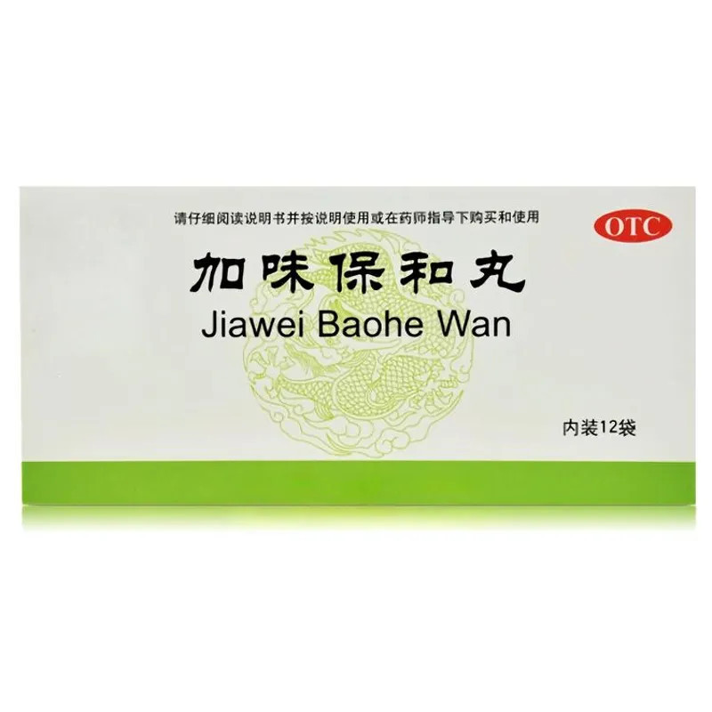 Jiawei Baohe Wan – Sostegno per digestione, metabolismo e fegato