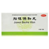 Jiawei Baohe Wan – Sostegno per digestione, metabolismo e fegato